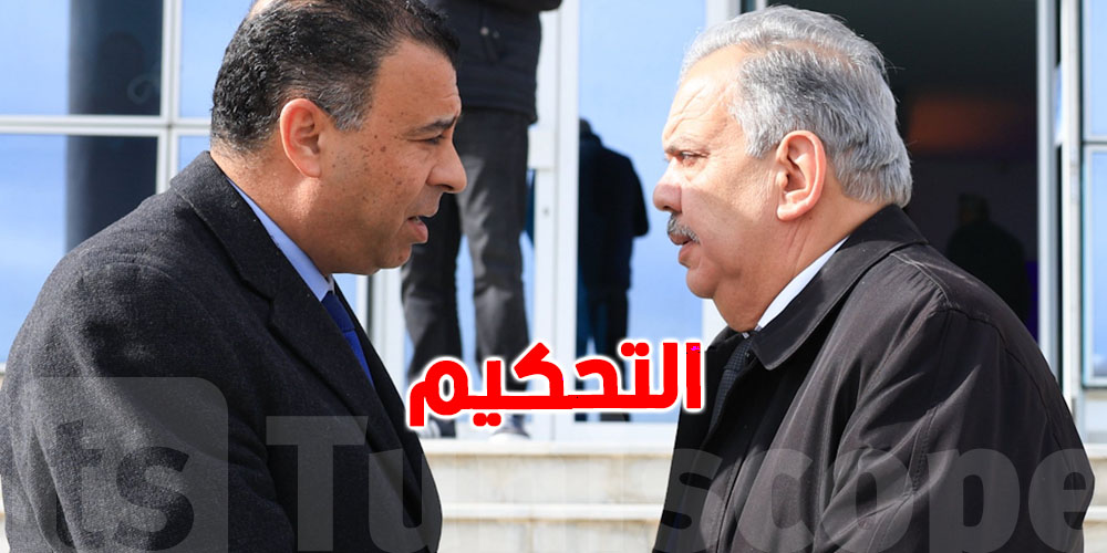  اجتماع عاجل بين جامعة كرة القدم والأندية: شنوّة يصير في التحكيم؟