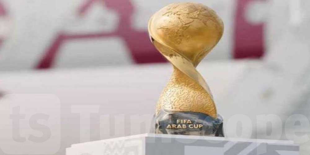 قرعة كأس العرب فيفا 2025: المنتخب التونسي في المجموعة الأولى إلى جانب نظيره القطري