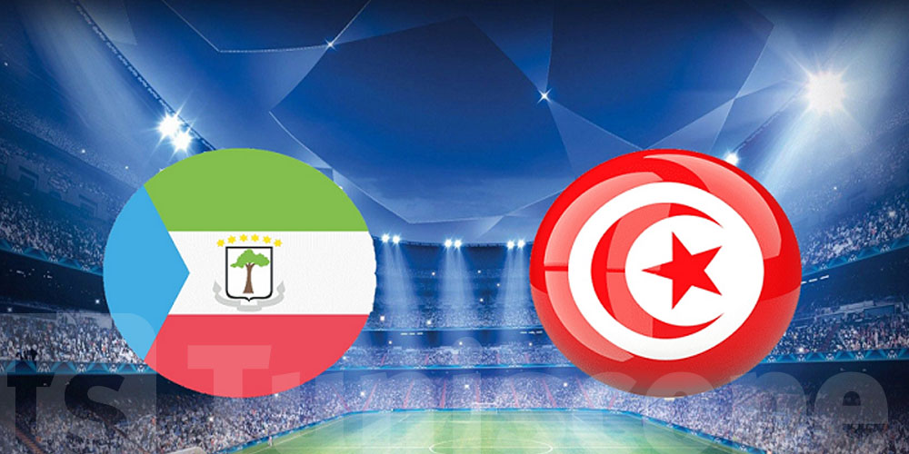 مباراة تونس و غينيا الاستوائية : أسعار التذاكر ... متى و أين ؟
