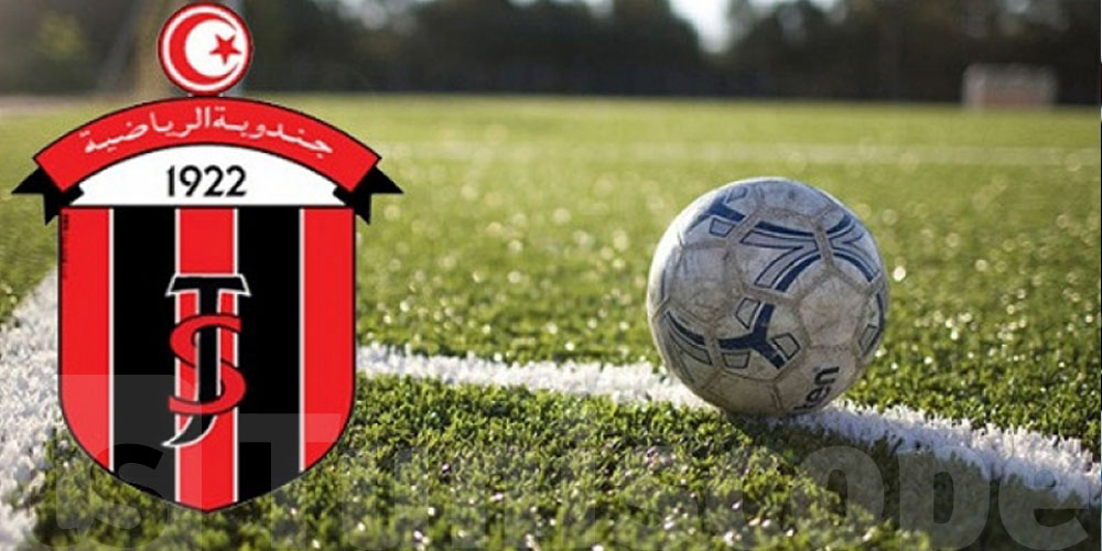 شنوّة آخر الأخبار في قضيّة رشوة لاعب جندوبة الرياضيّة؟