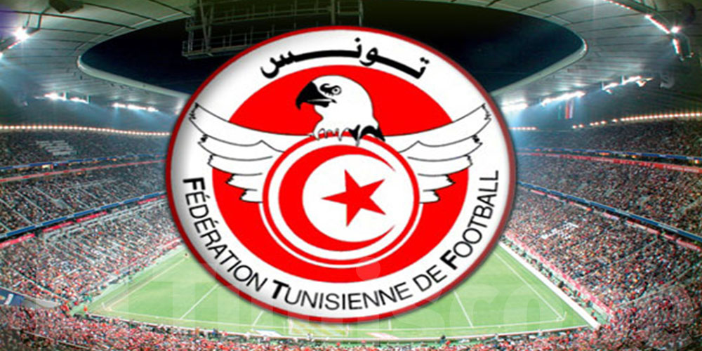 عاجل: ترتيب الدوريات العربية...تونس في هذا المركز