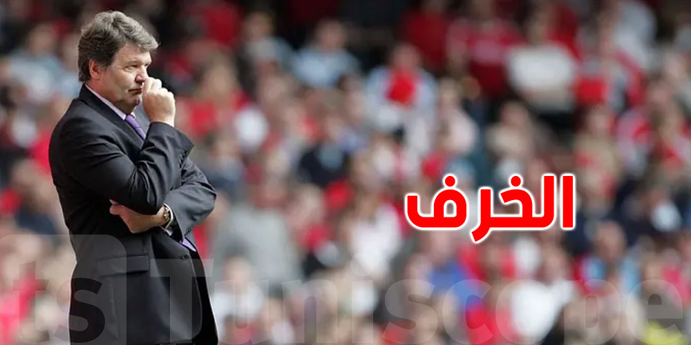 إصابة أسطورة ليفربول ومدرب ريال مدريد بـ