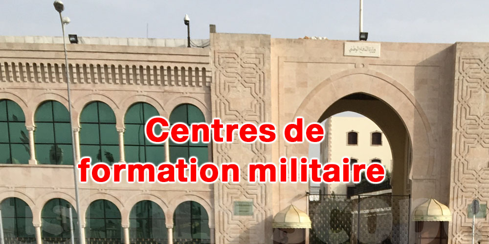Ouverture des inscriptions en ligne : opportunité dans les centres de formation militaire
