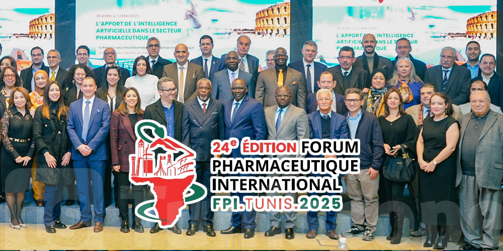 24ème Edition du forum international des pharmaciens sous le thème 'L'apport de l'intelligence artificielle dans le secteur pharmaceutique'