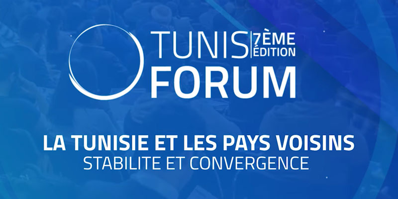 7ème édition du Tunis Forum ce 26 Juin