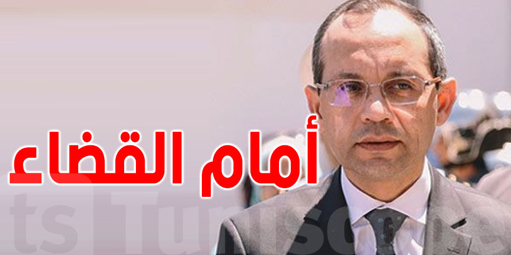 من بينهم وزير داخلية أسبق: إطارات امنية متّهمة أمام محكمة أريانة