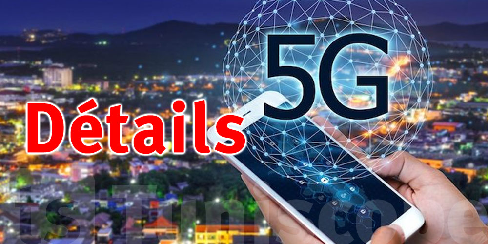 La Tunisie est le seul pays en Afrique du Nord à avoir lancé la 5G