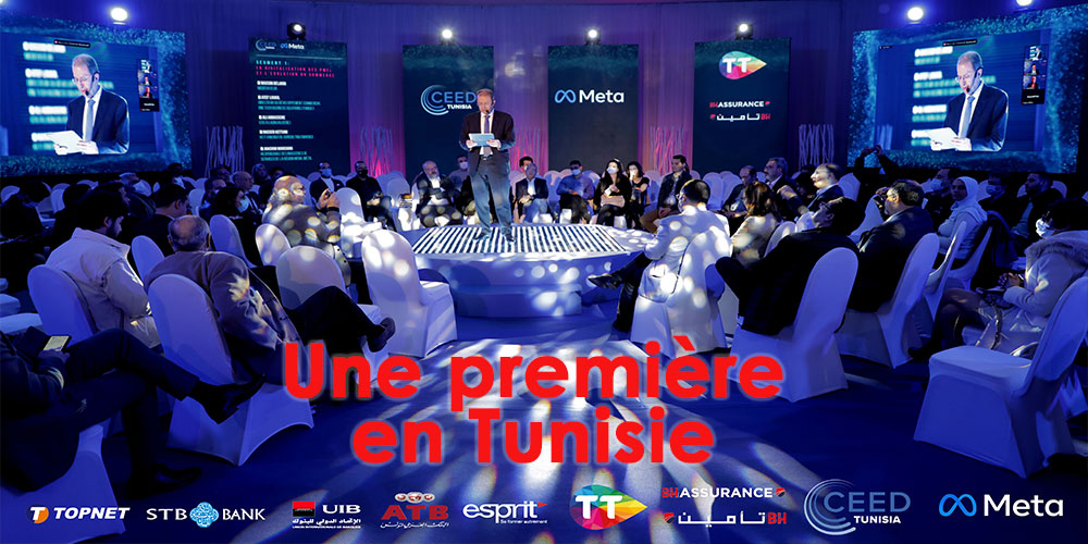 Meta organise son premier évènement en partenariat avec CEED Tunisie  