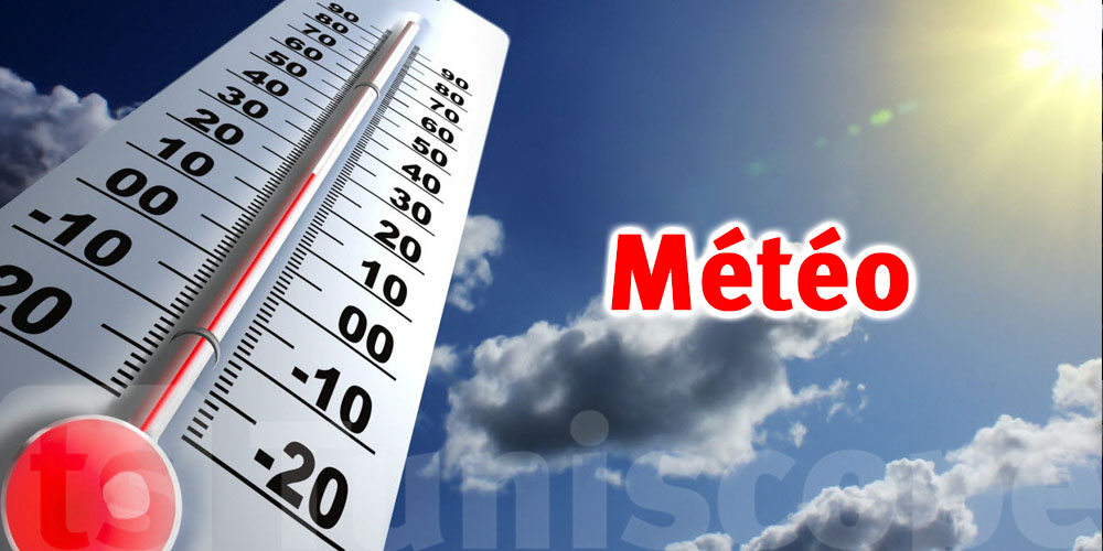 Météo du 22 mars : Ciel nuageux et températures variant entre 12 et 24°C