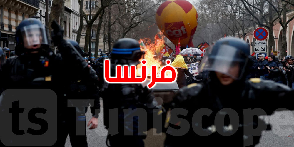 أزمة قانون التقاعد: الشرطة الفرنسية تلقي القبض على 500 متظاهر