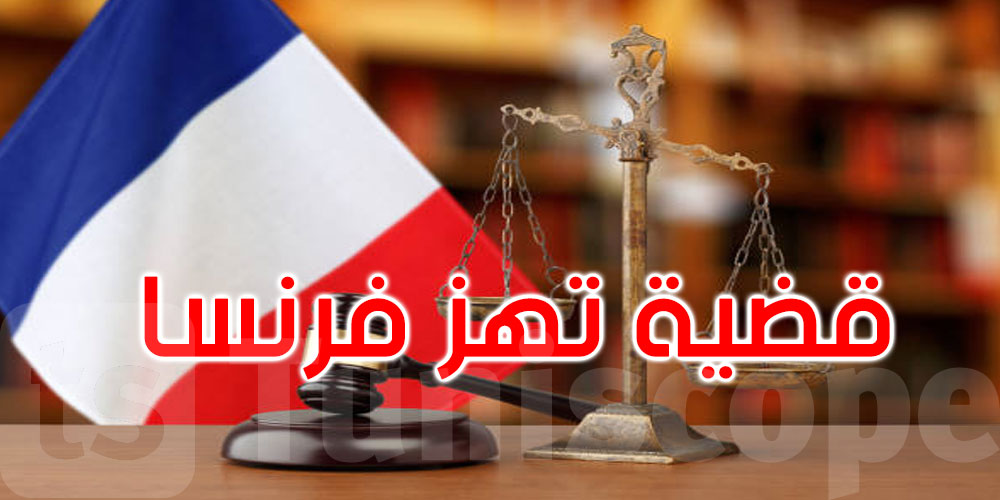 بينهم بنات أخيه: محاكمة جراح اعترف بالاعتداء على مئات الأطفال تحت التخدير في فرنسا
