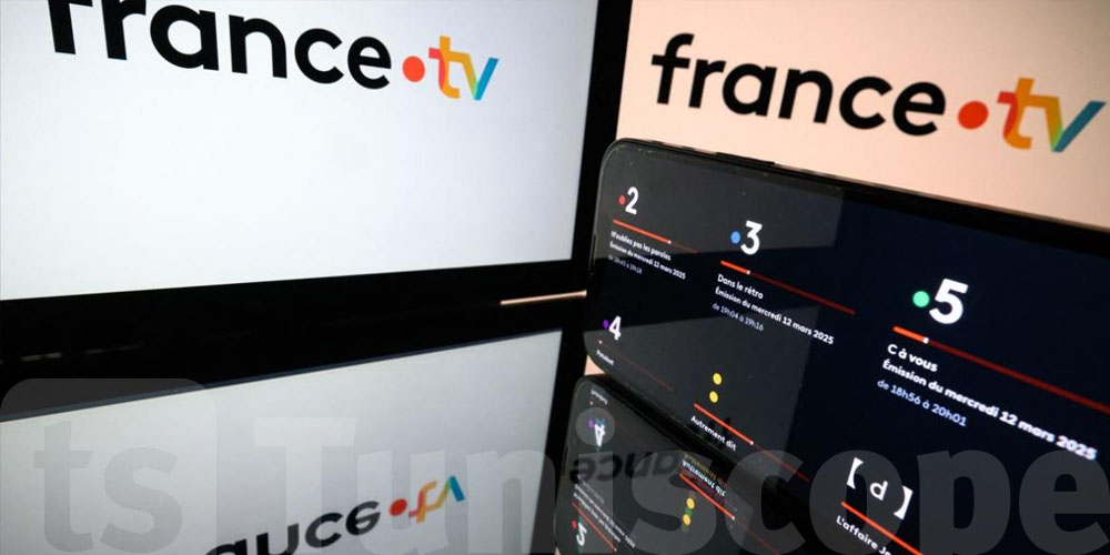France 2, France 3, France 4 et France 5 disparaissent : bienvenue à france.tv