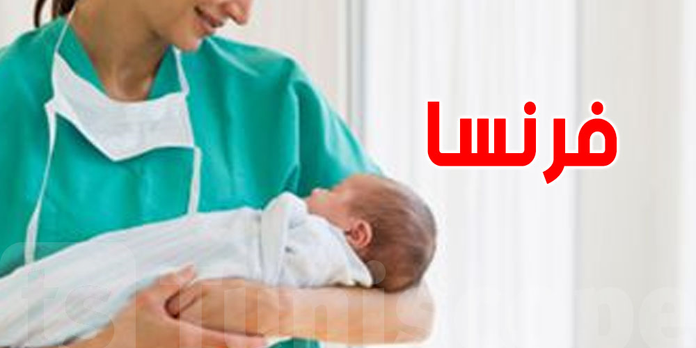 فضيحة تهز فرنسا: ممرضة تعتدي جنسيًا على رُضّع داخل مستشفى حكومي!