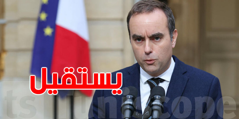 عاجل: رئيس الوزراء الفرنسي يقدم استقالته