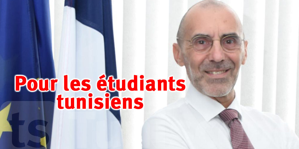 Visas France : nouvelles facilités pour les Tunisiens, voici comment en bénéficier