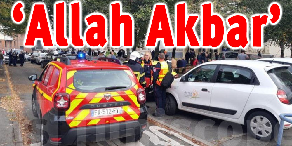 Urgent : Au cri d'Allah Akbar,  un professeur a été tué en France 