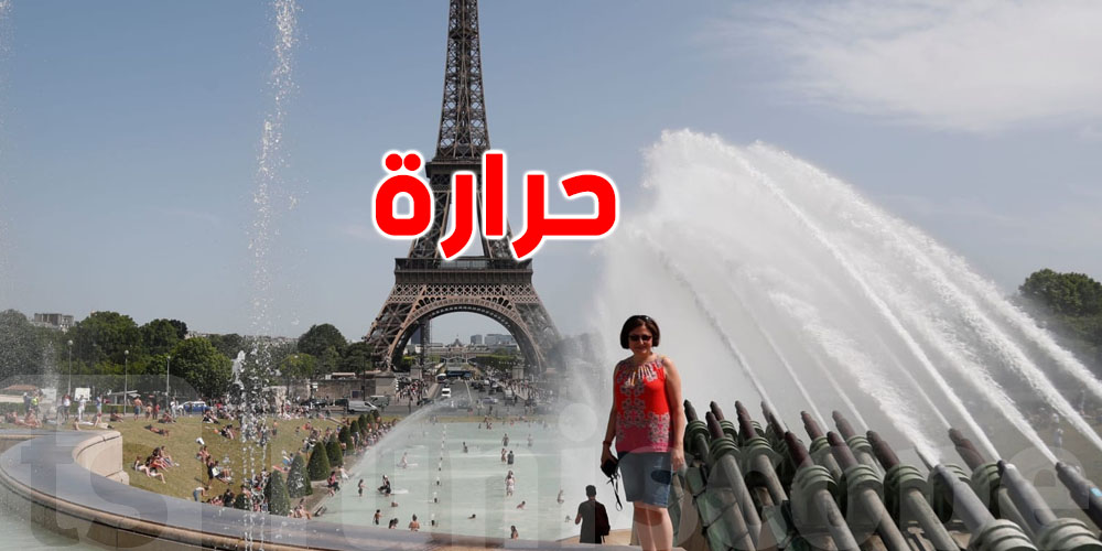 حرارة قاتلة في أوروبا.. فرنسا تعلن وفيات بسبب الطقس