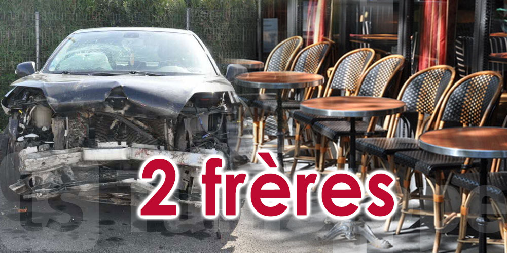 Tunisie: Saisie de boites de capsules périmées de café à bord de deux  voitures - Tunisie