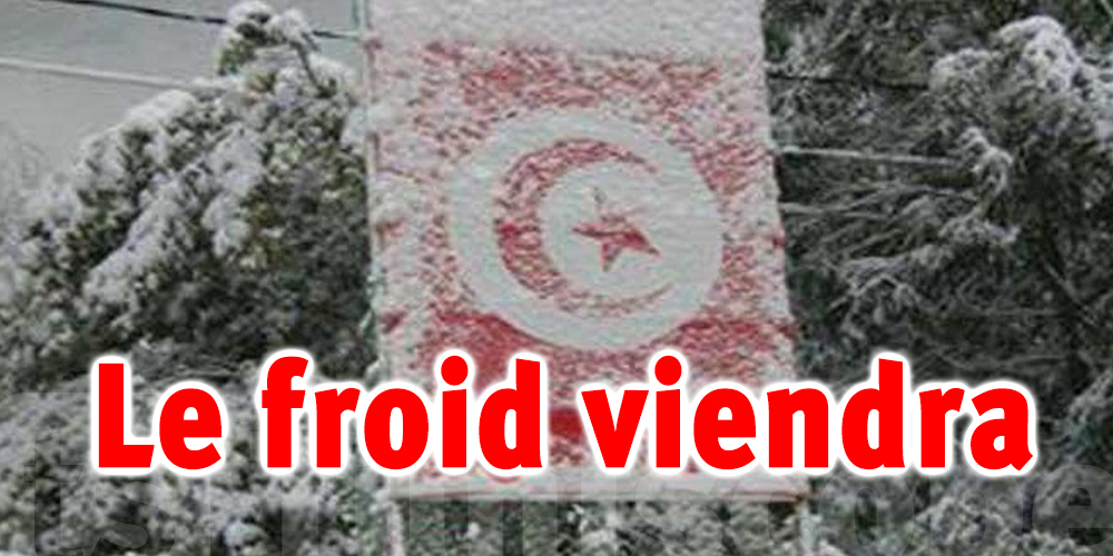 Vague de froid en Tunisie : orages, vents forts et neige au rendez-vous