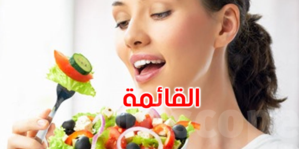 إلى جانب شرب الماء: هذه الأطعمة تبقي جسمك رطبا في الحرّ