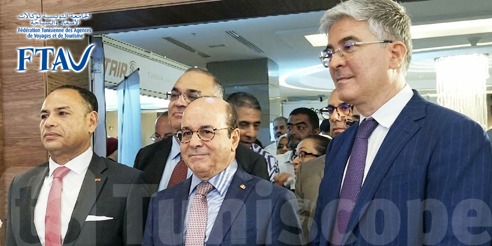 تونس تستعد لموسم العمرة 2027.. 45 عارضًا في ملتقى السياحة العربية والعمرة بالعاصمة