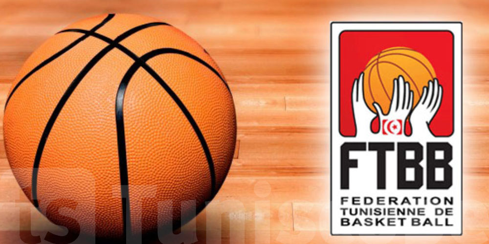 Championnat Pro A Basketball : Programme modifié de la 2e journée
