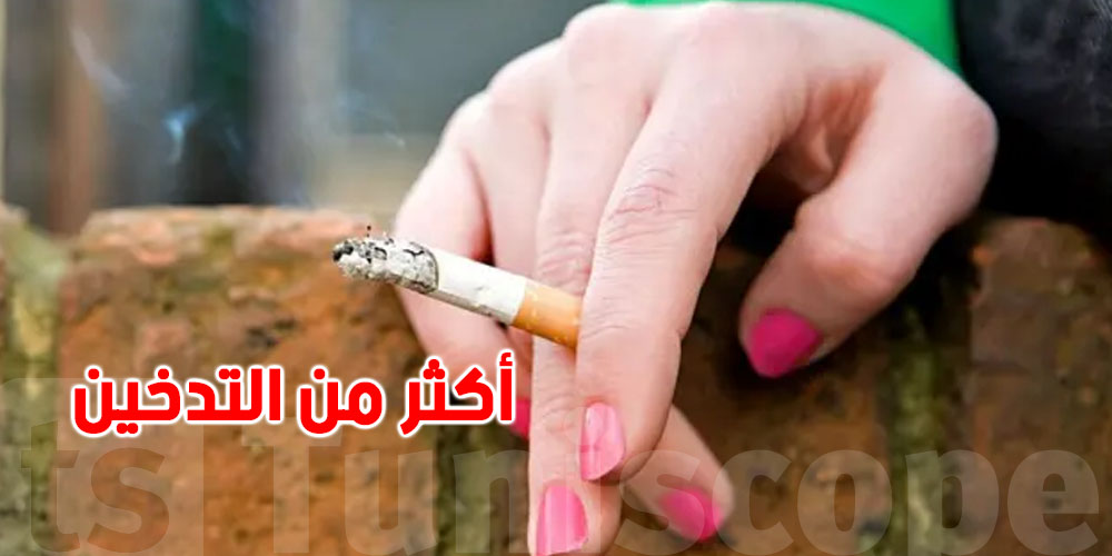 أخطر من التدخين ؟ عادة يومية تعملها بعد الماكلة تدمّر صحتك...رد بالك