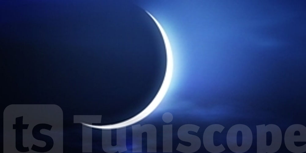 Tunisie : début officiel du mois de Dhou al-Qi’da annoncé