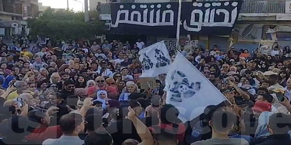 قابس: مسيرة تطالب بتفكيك الوحدات الصناعية الملوثة للمجمع الكيميائي 