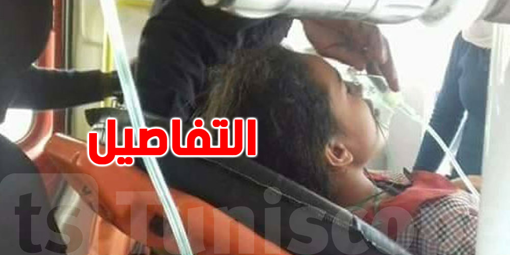 اختناق تلاميذ  في قابس : تسجيل أعراض ارتخاء الأعصاب أو الأطراف