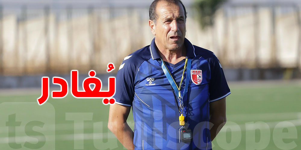 عاجل: قطيعة بين مستقبل قابس والمدرب إسكندر القصري