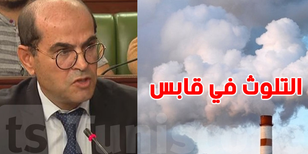 وزير التجهيز : ''الاعتمادات مرصودة والتجهيزات متوفرة لكن المشاريع لم تُستكمل''