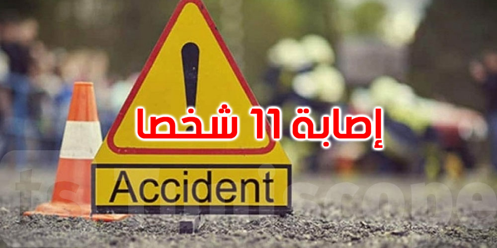 قفصة: إصابة 11 شخصا في حادث مرور بين سيارتين تونسية وجزائرية