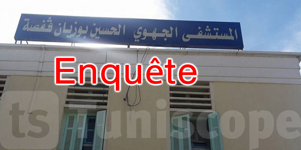  Décès Tragique à Gafsa : Le Ministère de la Santé Exprime sa Solidarité et Ouvre une Enquête
