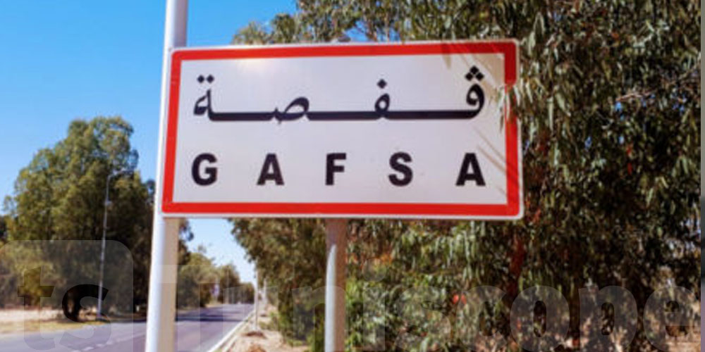  جامعة قفصة تتحرّك: مؤسسات جديدة في الأفق ونهاية عهد الكراء تقترب