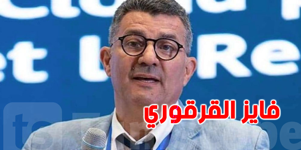 فايز القرقوري من جامعة صفاقس: ضمن أفضل 5 باحثين عالميا في مخازن البيانات