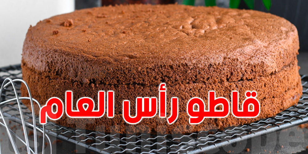 عاجل : حجز قرابة'' 900 خبزة قاطو فاسدة'' كانت ستباع للتوانسة  