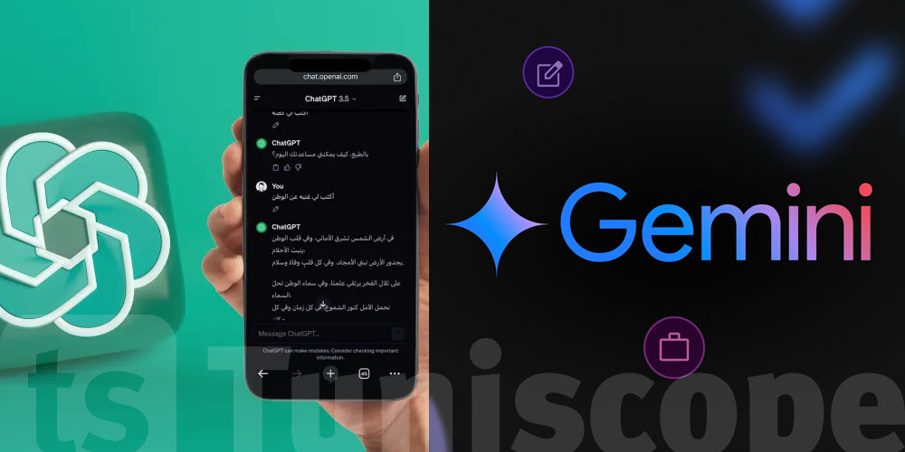 ''تشات جي بي تي وجيميناي'' عرضة للتسميم… ومعلومات مضللة في الطريق..شنيا الحكاية؟