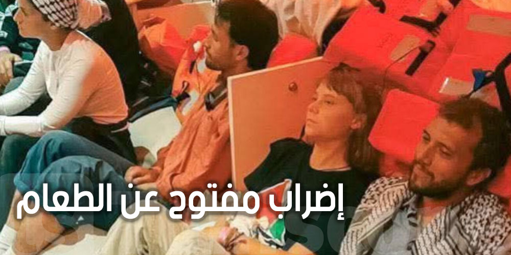 معتقلو أسطول الصمود يدخلون إضرابًا مفتوحًا عن الطعام
