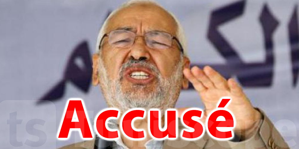 Tunisie : Encore une fois, Rached Ghannouchi accusé 