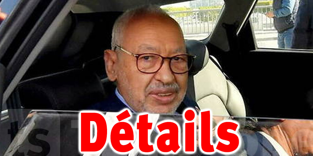 Pourquoi Rached Ghannouchi a été arrêté ? 