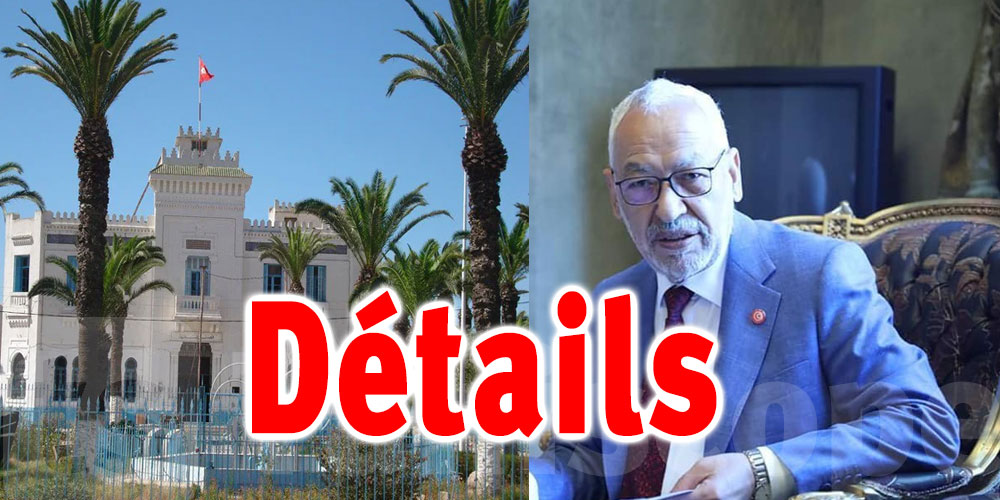 Quid de la visite ''inopinée'' de Ghannouchi à la Commune de Radès ?