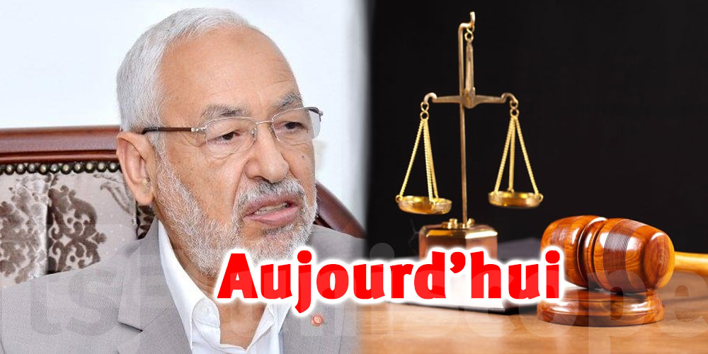 Rached Ghannouchi devant le pôle judiciaire antiterroriste ce lundi
