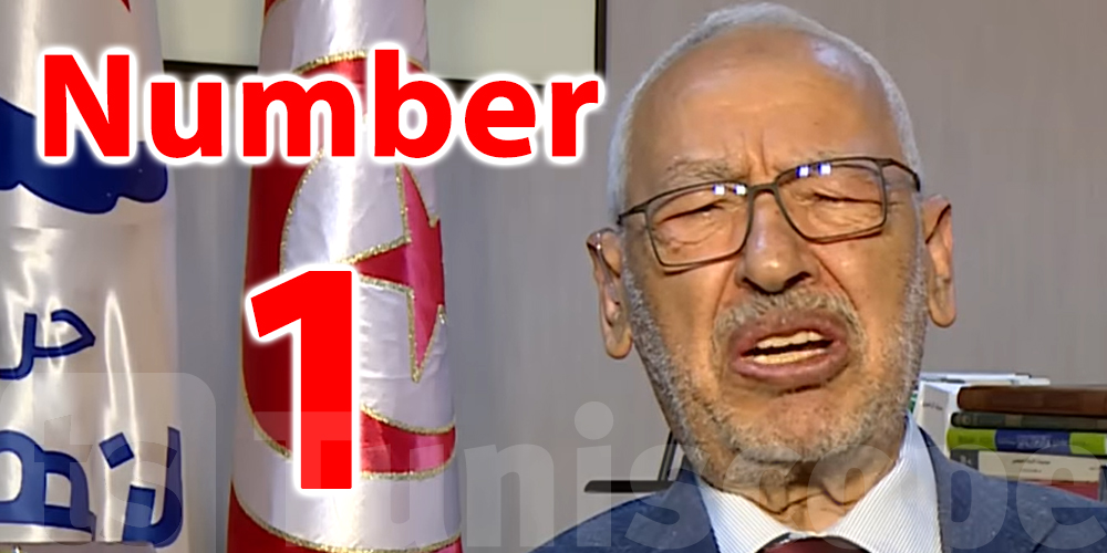 Rached Ghannouchi : ‘’Nous sommes le parti number 1 en Tunisie’’ 
