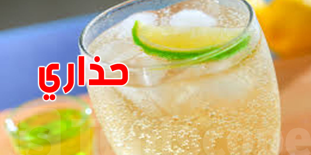  في موجة الحرّ: الماء أحسن من المشروبات المثلّجة