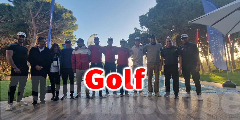 41ème championnat arabe du Golf: Double consécration historique de la Tunisie