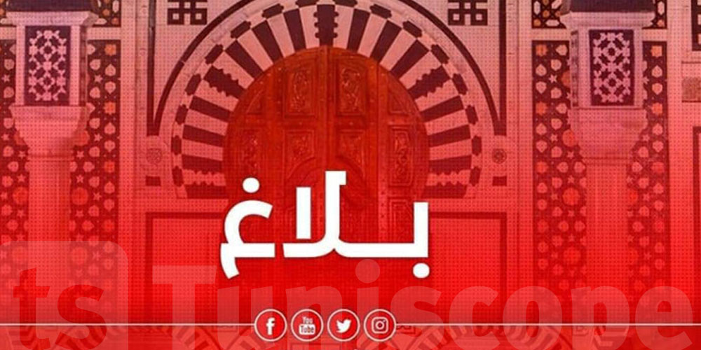 عاجل : رئاسة الحكومة تعلن عن عطلة بيوم واحد بمناسبة حلول السنة الهجرية 