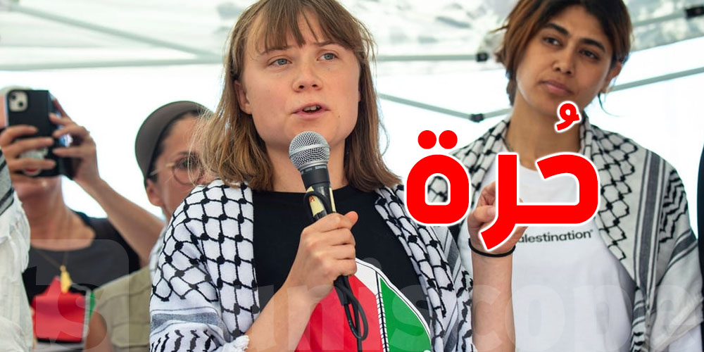 ترحيل 171 ناشط من أسطول الصمود نحو أوروبا