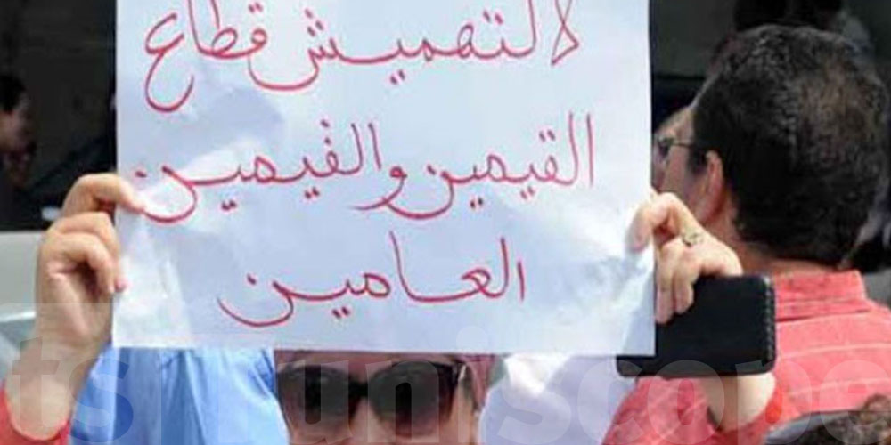 عاجل: اتهامات بالتلاعب في حركة نقل القيمين ...شنوا الحكاية ؟ 