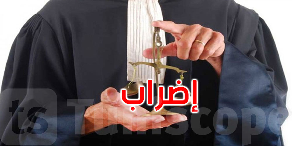 هيئة المحامين: اليوم إضراب عام عن العمل وزقروبة تعرض للتعذيب